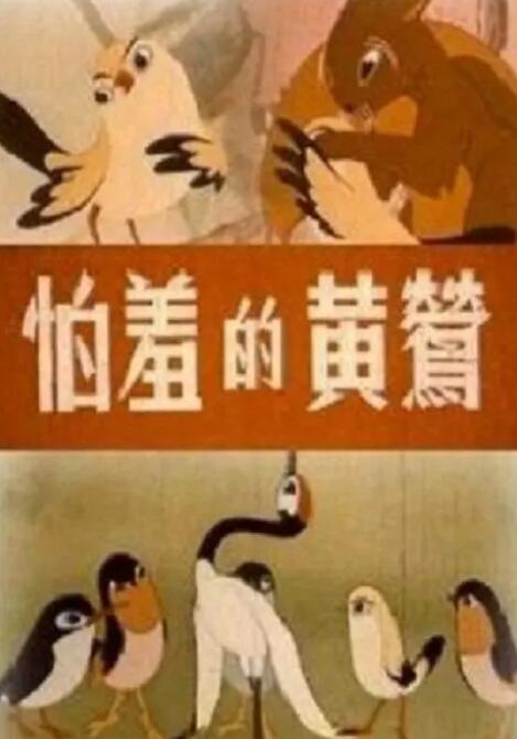91精品精品